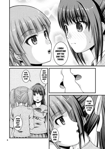 [Satomi Hidefumi] Yurikko wa Houkago ni Yurameki Hanasaku 3 | lily girls bloom and shimmer after school 3 Fhentai - Page 8