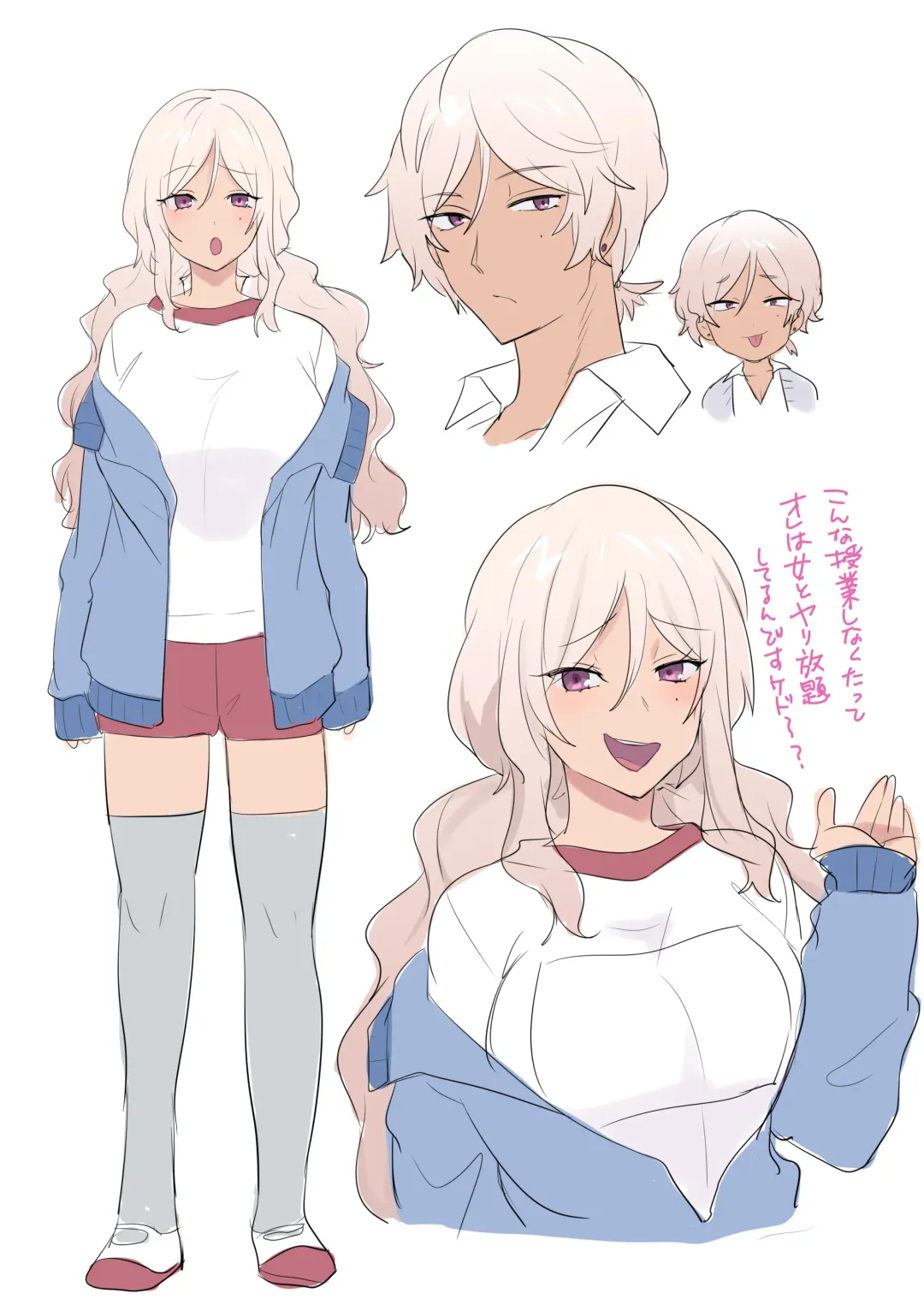 [Hiiragi Popura] TS保健体育～クラス全員女体化授業～/佐藤くん編まとめ Fhentai - Page 29