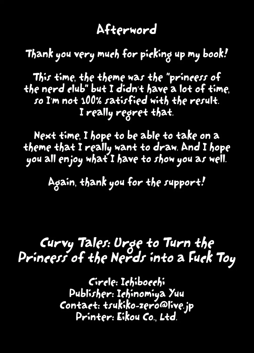 [Ichinomiya Yuu] Muchimuchi OtaCir no Hime o Mechakucha Nikubenki ni Shitai Hon (decensored) Fhentai - Page 22