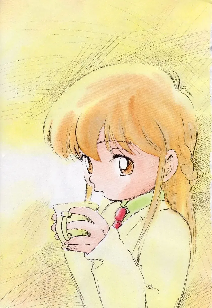 [Maka Fushigi] Neko ja neko ja 2 Fhentai - Page 2