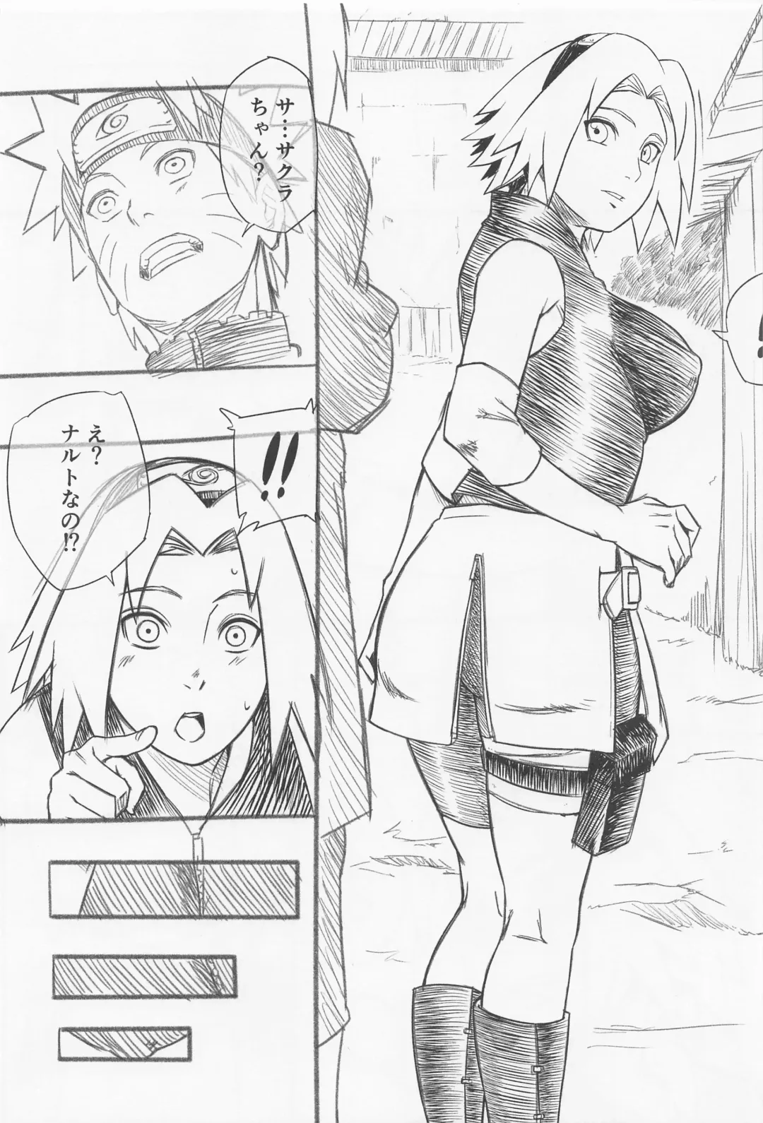[Sahara Wataru] Hyakugo no Jutsu Fhentai - Page 3