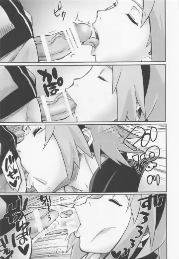 [Sahara Wataru] Hyakugo no Jutsu Fhentai - Page 10