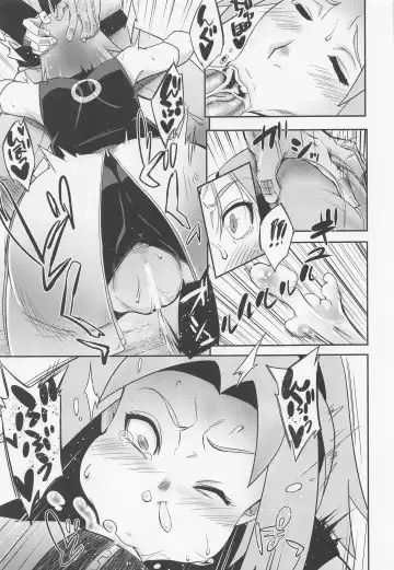 [Sahara Wataru] Hyakugo no Jutsu Fhentai - Page 14