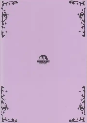 [Togo Mito] Naked Butler Presentation Book Fhentai - Page 19