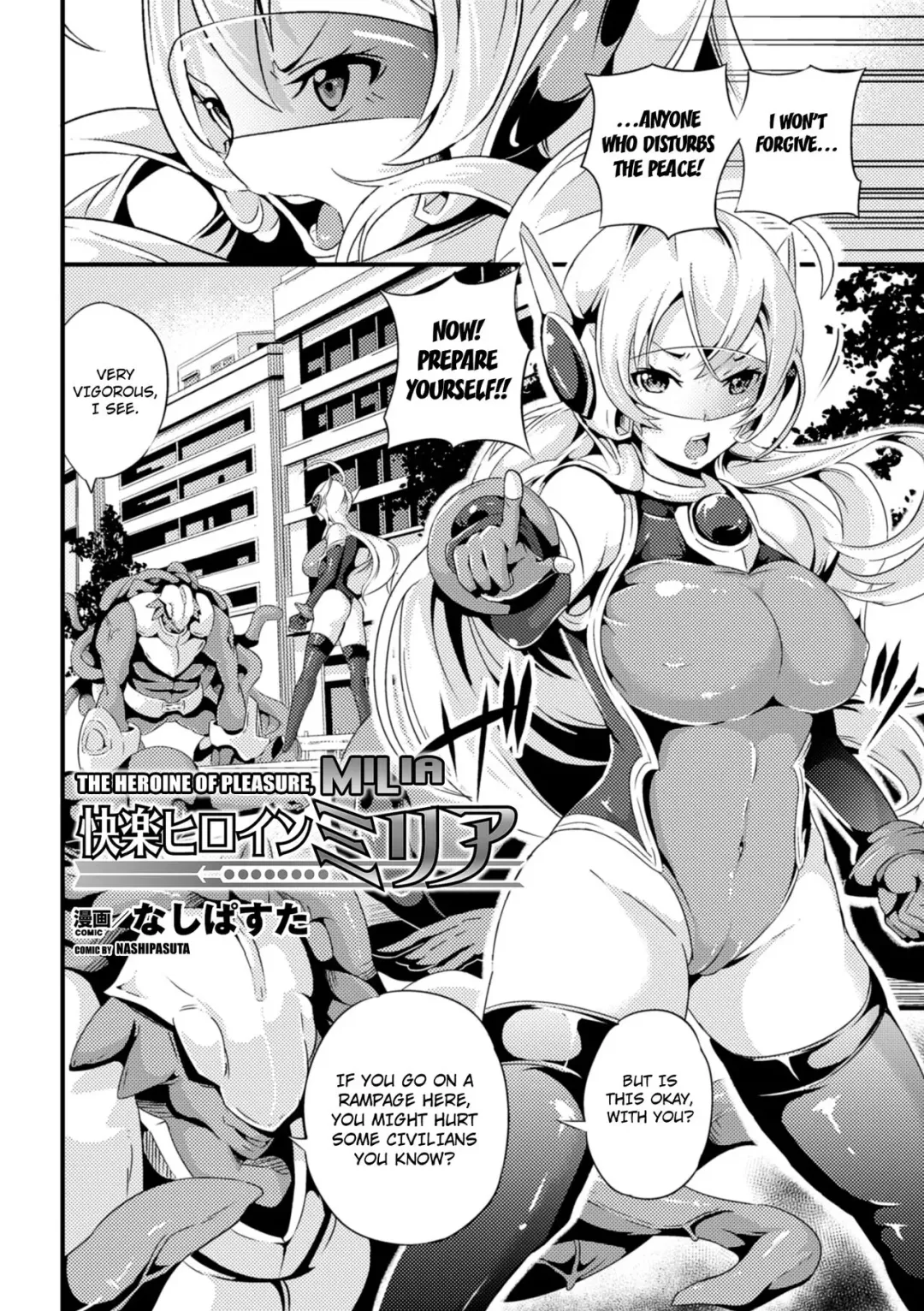 [Nasipasuta] Kairaku Hiroin Miria | The Heroine of Pleasure, Milia Fhentai - Page 2