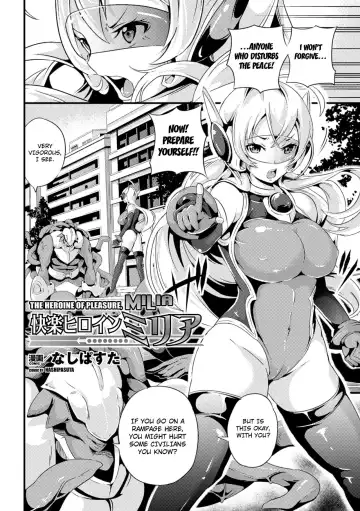 [Nasipasuta] Kairaku Hiroin Miria | The Heroine of Pleasure, Milia Fhentai - Page 2