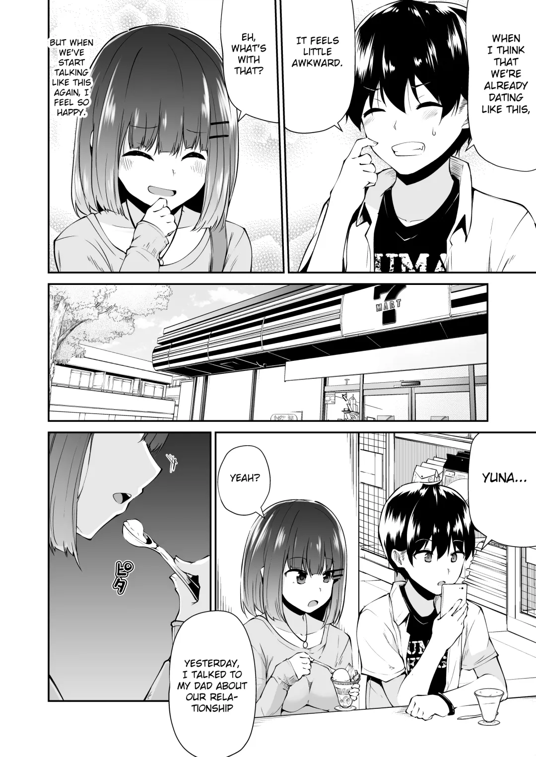 [Leafy] An ecstatic of penis cheese... in the memory... Fhentai - Page 3