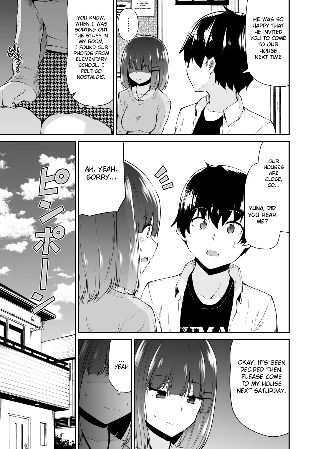 [Leafy] An ecstatic of penis cheese... in the memory... Fhentai - Page 4