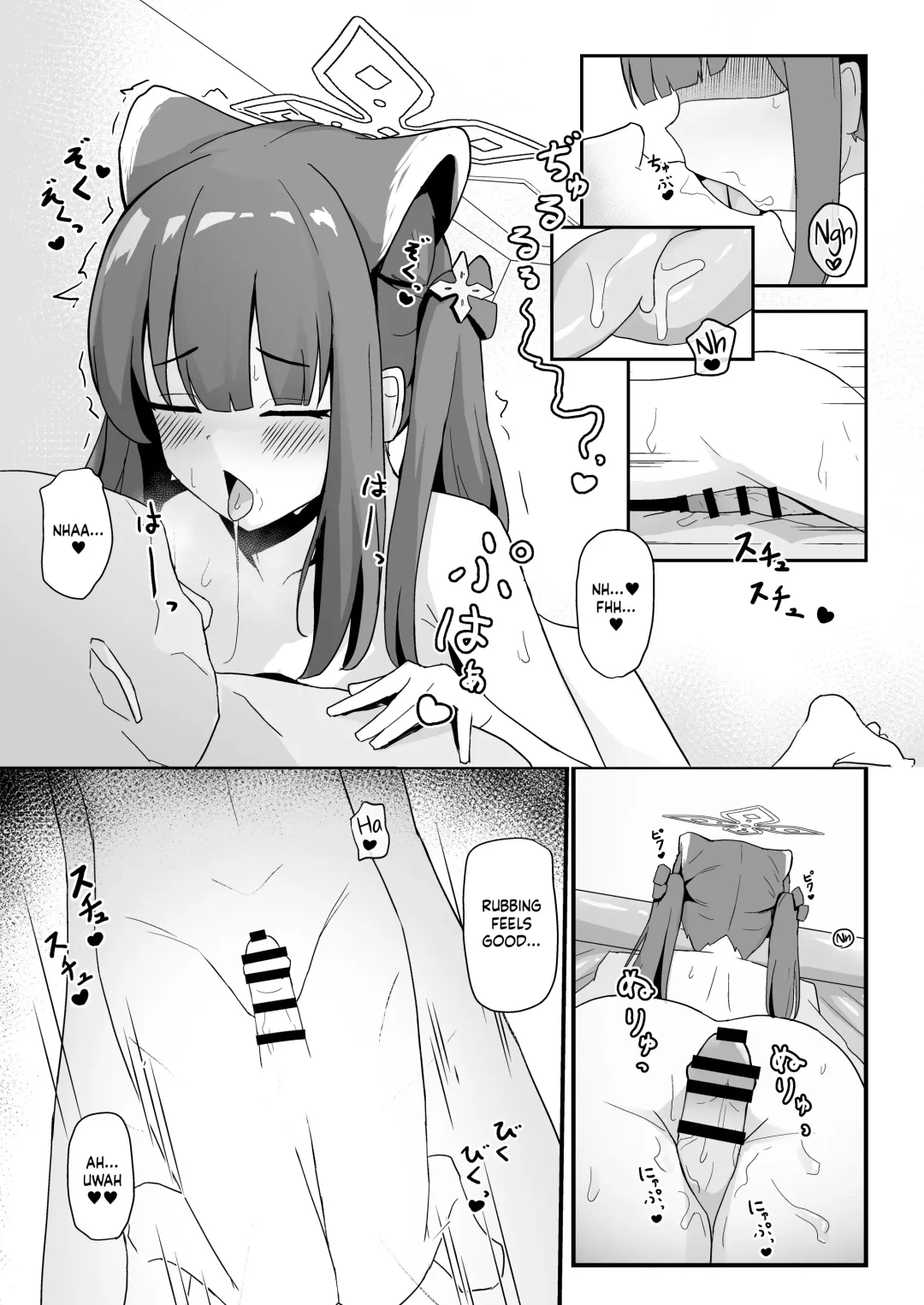 [Jinja Eru] [imagescript (Jinja Ale) Youjo Shun ga Iru Fuuzokuten | A Brothel with a Young Girl: Shun (Blue Archive) [English] [DKKMD Translations] [Digital] Fhentai - Page 13