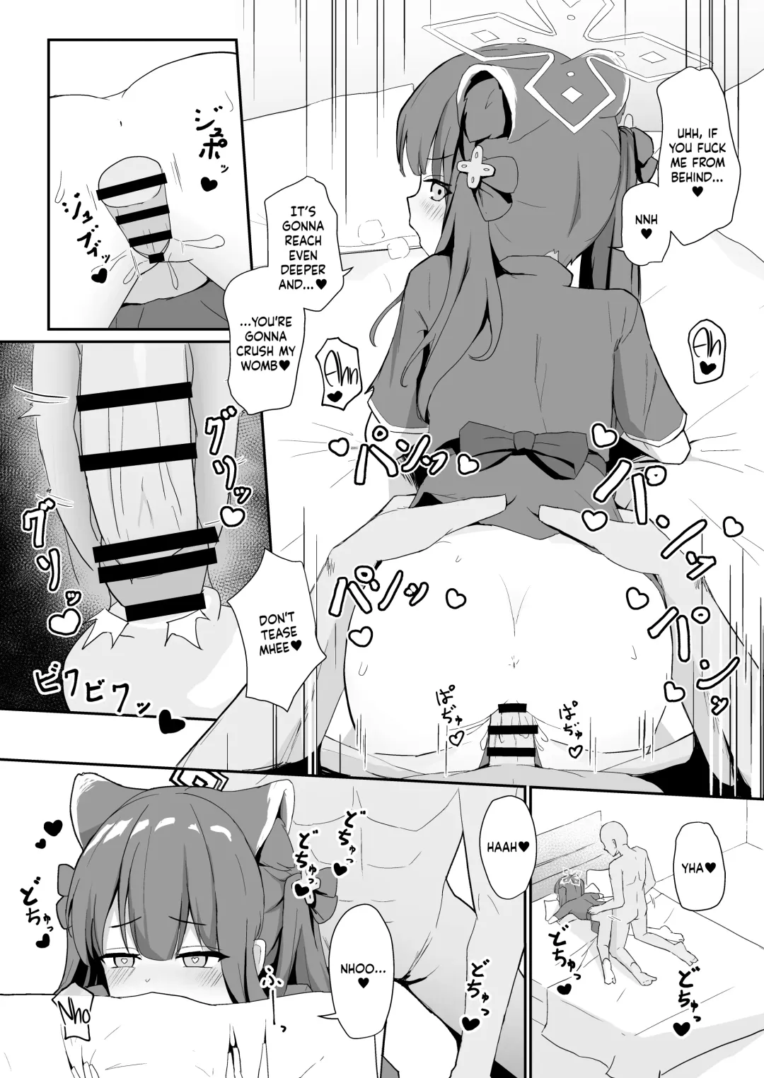 [Jinja Eru] [imagescript (Jinja Ale) Youjo Shun ga Iru Fuuzokuten | A Brothel with a Young Girl: Shun (Blue Archive) [English] [DKKMD Translations] [Digital] Fhentai - Page 18