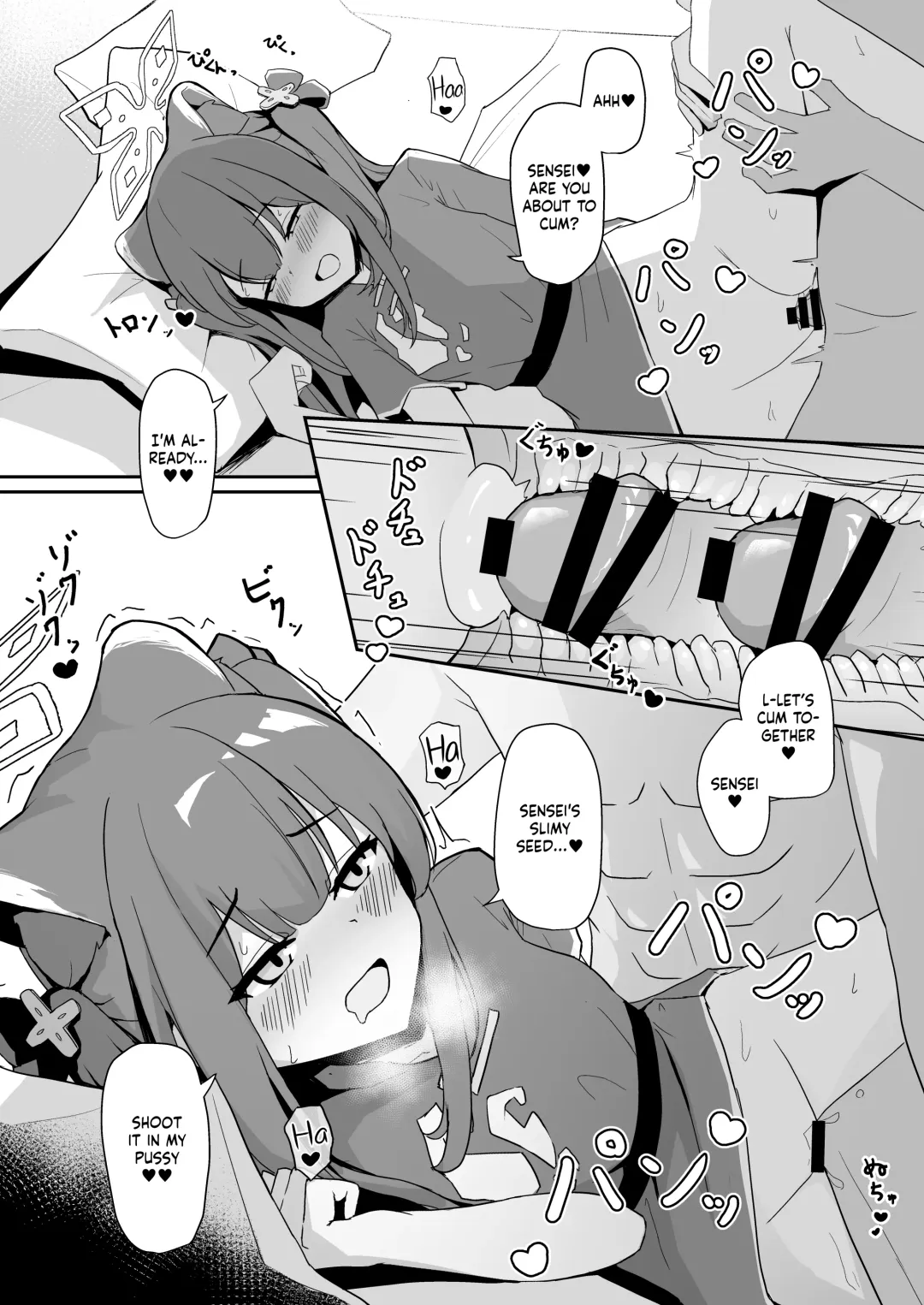 [Jinja Eru] [imagescript (Jinja Ale) Youjo Shun ga Iru Fuuzokuten | A Brothel with a Young Girl: Shun (Blue Archive) [English] [DKKMD Translations] [Digital] Fhentai - Page 19