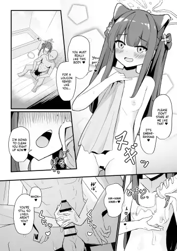 [Jinja Eru] [imagescript (Jinja Ale) Youjo Shun ga Iru Fuuzokuten | A Brothel with a Young Girl: Shun (Blue Archive) [English] [DKKMD Translations] [Digital] Fhentai - Page 10