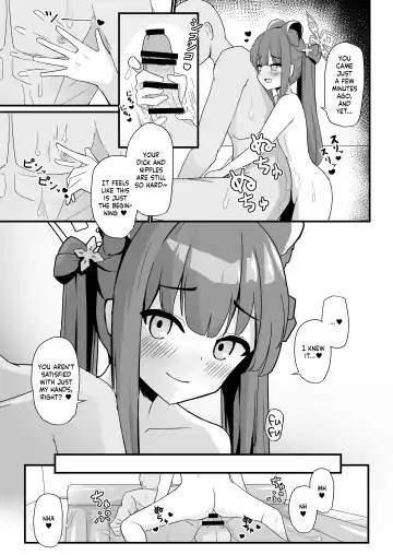[Jinja Eru] [imagescript (Jinja Ale) Youjo Shun ga Iru Fuuzokuten | A Brothel with a Young Girl: Shun (Blue Archive) [English] [DKKMD Translations] [Digital] Fhentai - Page 11