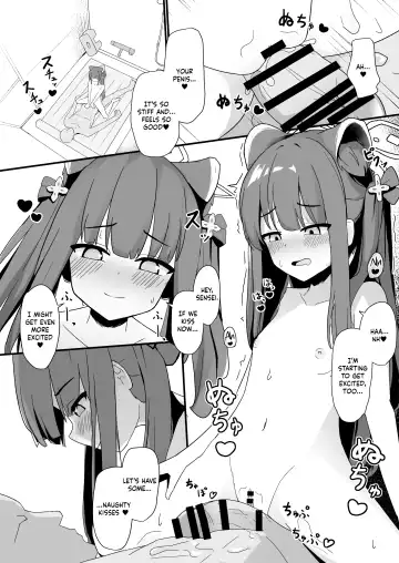 [Jinja Eru] [imagescript (Jinja Ale) Youjo Shun ga Iru Fuuzokuten | A Brothel with a Young Girl: Shun (Blue Archive) [English] [DKKMD Translations] [Digital] Fhentai - Page 12