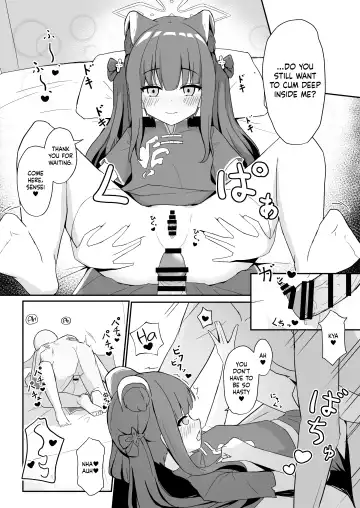 [Jinja Eru] [imagescript (Jinja Ale) Youjo Shun ga Iru Fuuzokuten | A Brothel with a Young Girl: Shun (Blue Archive) [English] [DKKMD Translations] [Digital] Fhentai - Page 16