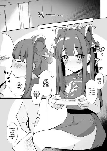 [Jinja Eru] [imagescript (Jinja Ale) Youjo Shun ga Iru Fuuzokuten | A Brothel with a Young Girl: Shun (Blue Archive) [English] [DKKMD Translations] [Digital] Fhentai - Page 22