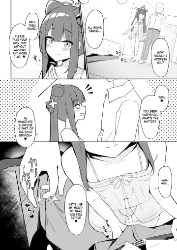 [Jinja Eru] [imagescript (Jinja Ale) Youjo Shun ga Iru Fuuzokuten | A Brothel with a Young Girl: Shun (Blue Archive) [English] [DKKMD Translations] [Digital] Fhentai - Page 4