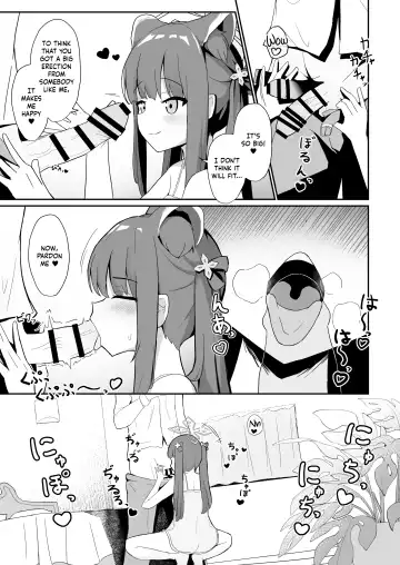 [Jinja Eru] [imagescript (Jinja Ale) Youjo Shun ga Iru Fuuzokuten | A Brothel with a Young Girl: Shun (Blue Archive) [English] [DKKMD Translations] [Digital] Fhentai - Page 5