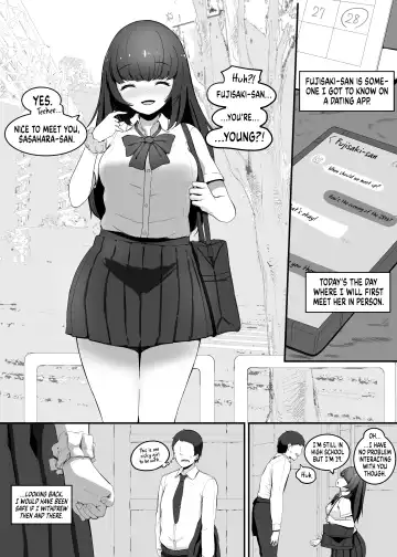 Read [Marushamo] Shrinking Contact 2 - Fhentai