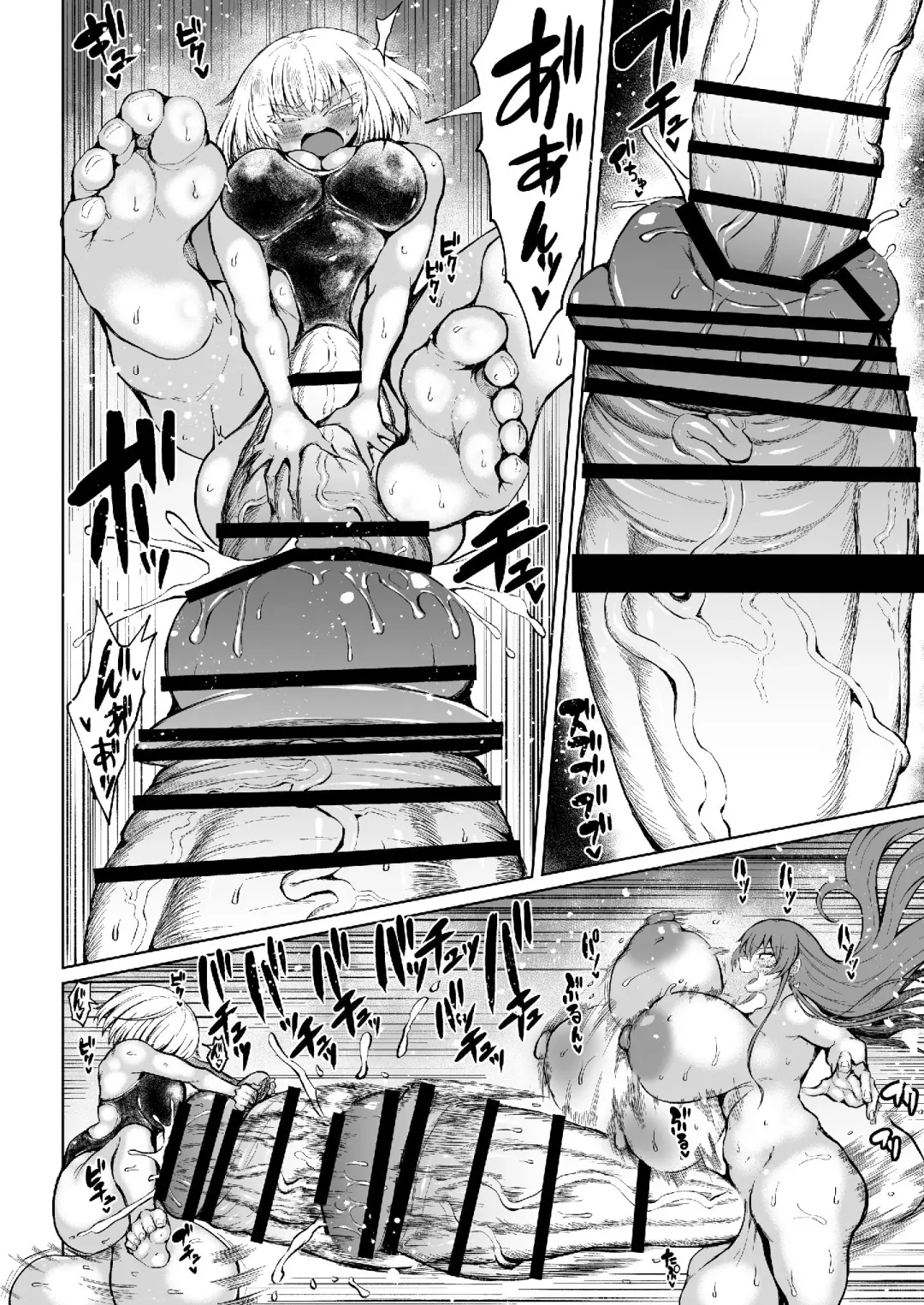 [Teterun] Victoria wa Jingai Level no Futanari Ojou-sama 3 | Victoria, The Futanari On Another Level Fhentai - Page 12