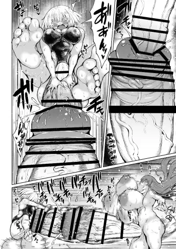 [Teterun] Victoria wa Jingai Level no Futanari Ojou-sama 3 | Victoria, The Futanari On Another Level Fhentai - Page 12