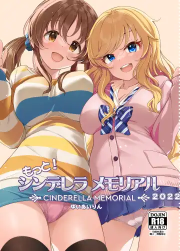 Read [Mk] Motto! Cinderella Memorial 2022 - Fhentai