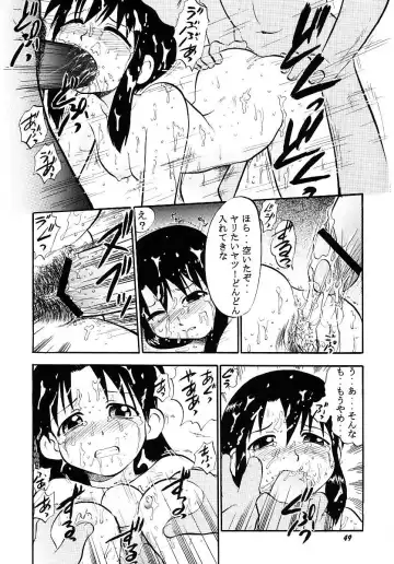 [Deep Purple 72] Naisho no Azumanga Fhentai - Page 49