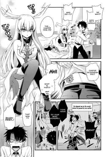 [Shinonome Ryu] Uwasa no Are o Kokuin Shite Mimashita Fhentai - Page 6