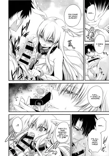 [Shinonome Ryu] Uwasa no Are o Kokuin Shite Mimashita Fhentai - Page 9