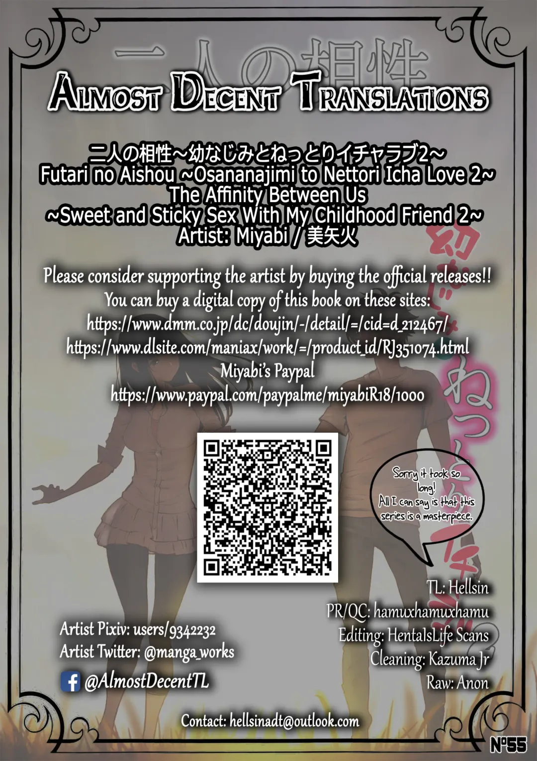 [Miyabi] Futari no Aishou ~Osananajimi to Nettori Icha Love 2~ | The Affinity Between Us ~Sweet and Sticky Sex With My Childhood Friend 2~ Fhentai - Page 87