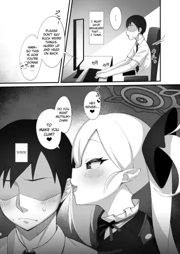 [Kirimia] Sensei wa Mutsuki-chan no Omocha da yo | Sensei is Mutsuki-chan's Toy Fhentai - Page 3