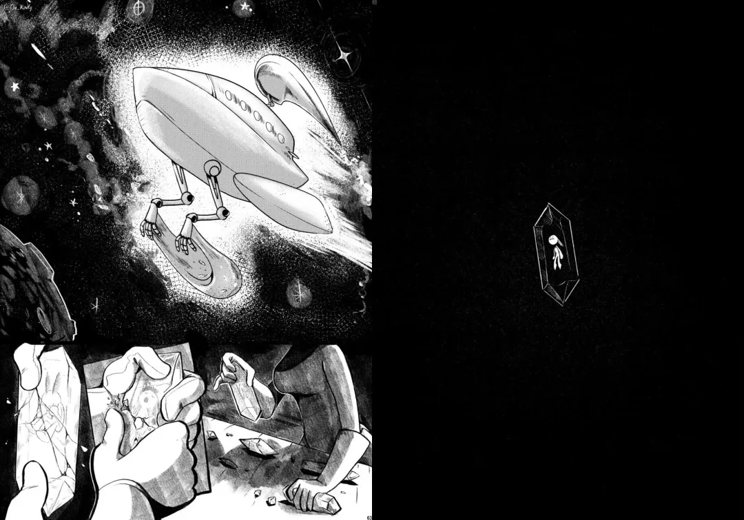 [Hase Tsubura] Uchuujin x Kyojo /Marunomi Goudoushi 2023.ver Fhentai - Page 31