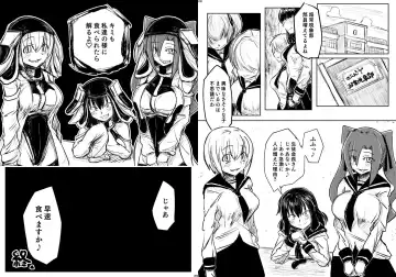 [Hase Tsubura] Uchuujin x Kyojo /Marunomi Goudoushi 2023.ver Fhentai - Page 104