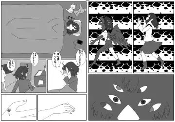 [Hase Tsubura] Uchuujin x Kyojo /Marunomi Goudoushi 2023.ver Fhentai - Page 110