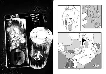 [Hase Tsubura] Uchuujin x Kyojo /Marunomi Goudoushi 2023.ver Fhentai - Page 30