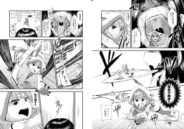[Hase Tsubura] Uchuujin x Kyojo /Marunomi Goudoushi 2023.ver Fhentai - Page 49