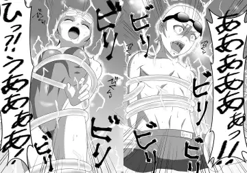 [Hase Tsubura] Uchuujin x Kyojo /Marunomi Goudoushi 2023.ver Fhentai - Page 64