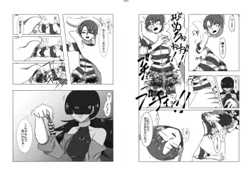 [Hase Tsubura] Uchuujin x Kyojo /Marunomi Goudoushi 2023.ver Fhentai - Page 96