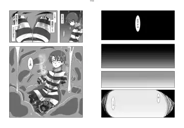 [Hase Tsubura] Uchuujin x Kyojo /Marunomi Goudoushi 2023.ver Fhentai - Page 98