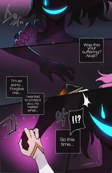 [Ratatatat74] 08/2022 reward Fhentai - Page 15