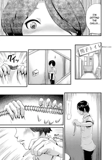 [Marneko] Boku ga Sketchbook | I am the Sketchbook Fhentai - Page 3