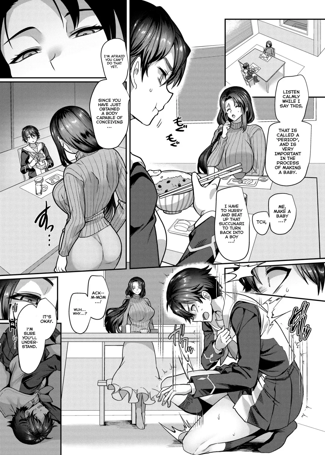 [Kouji] Kousei Soukou Akira | Heaven Armor Akira Fhentai - Page 15