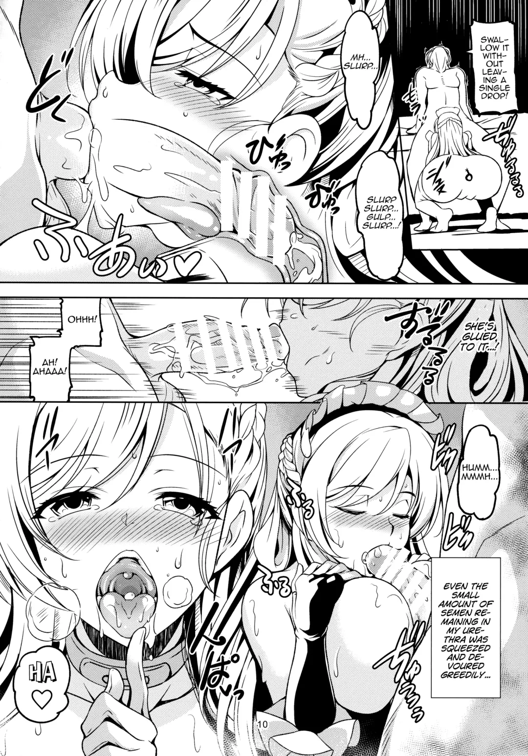[Windart] Gohoushikan Belfast Fhentai - Page 11