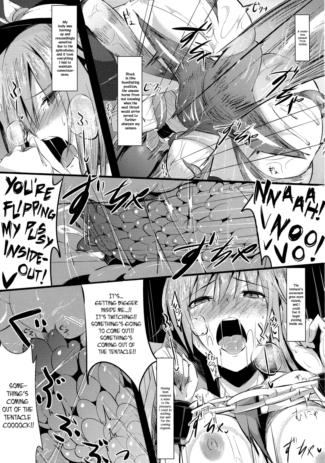 [Neropaso] Tenshoku Ichi (decensored) Fhentai - Page 19
