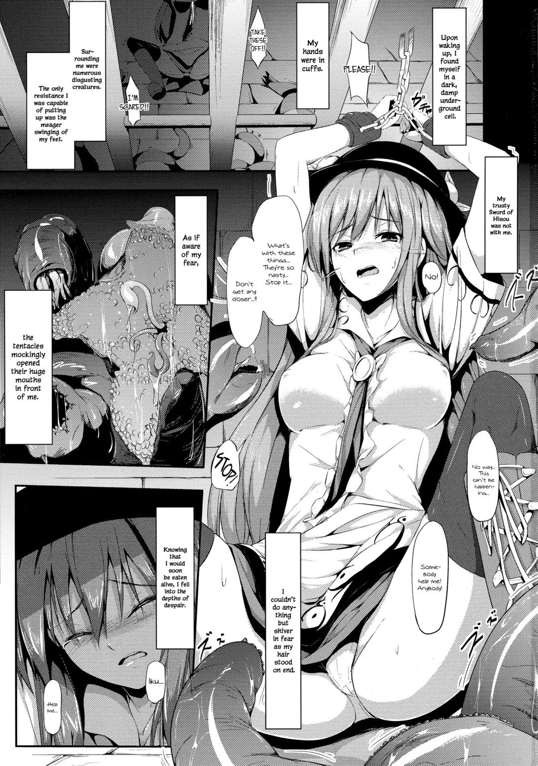 [Neropaso] Tenshoku Ichi (decensored) Fhentai - Page 3