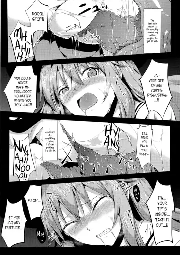 [Neropaso] Tenshoku Ichi (decensored) Fhentai - Page 14