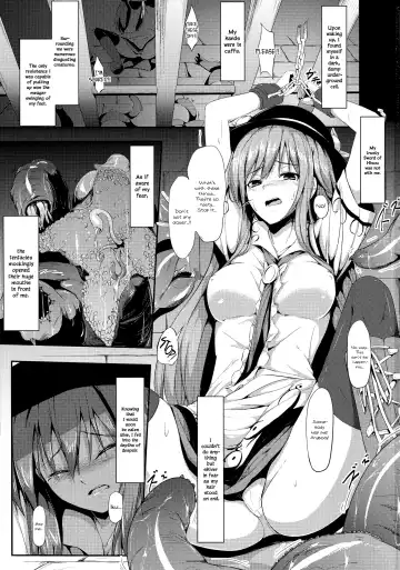 [Neropaso] Tenshoku Ichi (decensored) Fhentai - Page 3