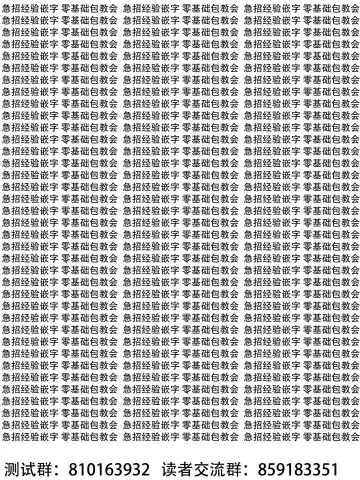 [Lin] futago shimaichann no yuri seikatu(3)【Dokiki汉化组】 Fhentai - Page 27