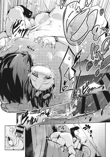 [Mako Kujira] Sunaoni Saseteyo Fhentai - Page 33