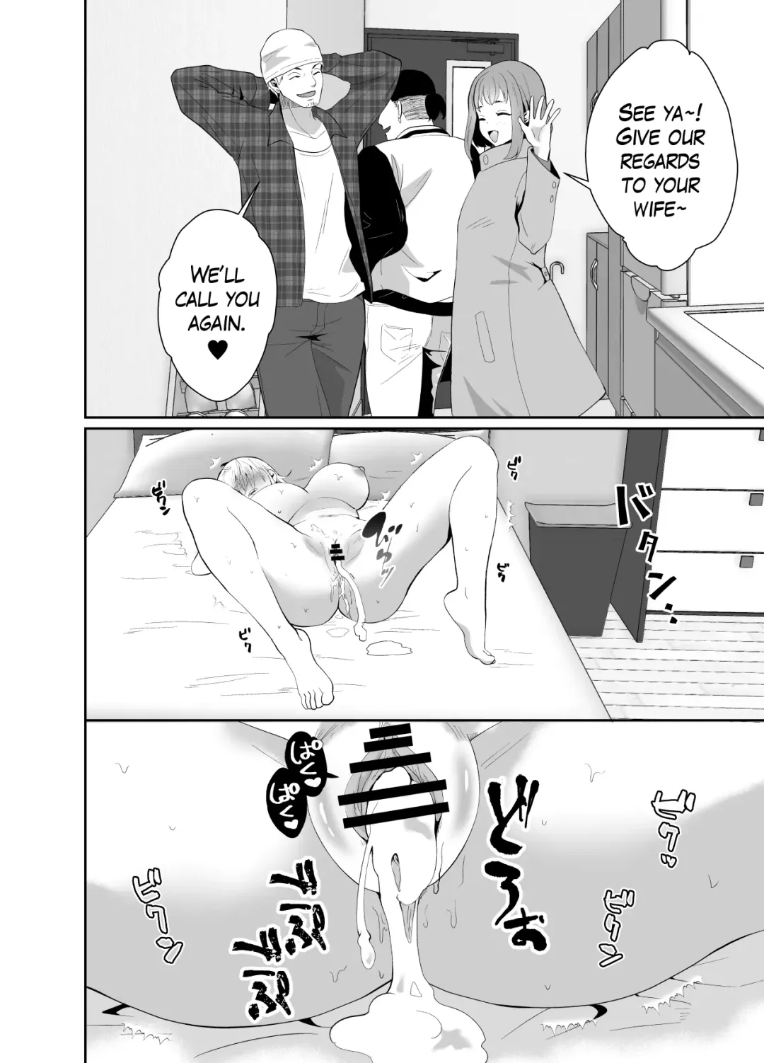 [Taguchi Monyata] Uwakisyou no Otto ni Seitenkan Kusuri o Nomase Tsuzuketa Kekka | The Results of Making my Adulterous Husband Continuously Drink a Gender-Bending Drug Fhentai - Page 29